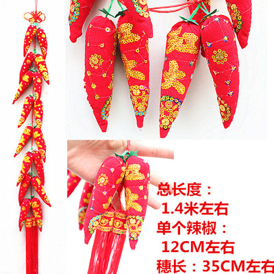 做大做强！特大号红辣椒串中国结布艺挂饰，暖房布置下的火红匠心与提升适配